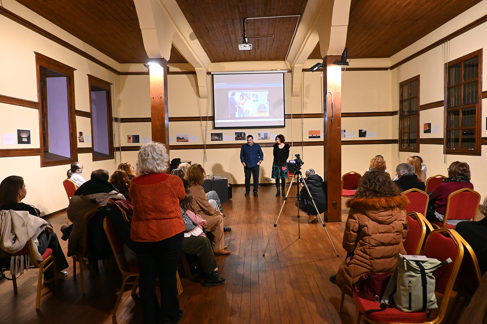 © Αφροδίτη Μιχαηλίδου - The False Mirror Photography Group